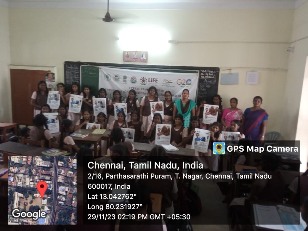 Sarada Vidyalaya Girls’ Higher Secondary School, Usman Road, T Nagar, Chennai